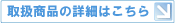 戵i͂