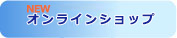 戵i