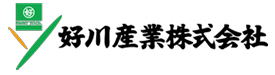 好川産業
